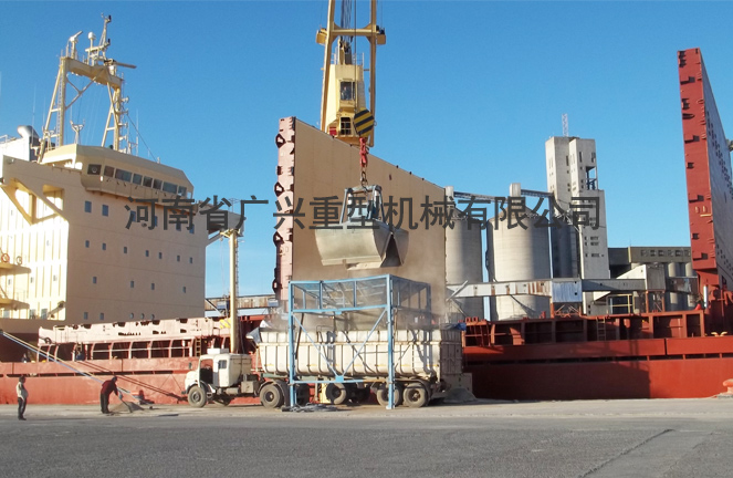 電動液壓雙瓣抓斗-(1)
