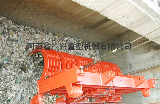 水電垃圾清理抓斗
