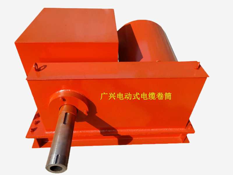 電纜卷筒

